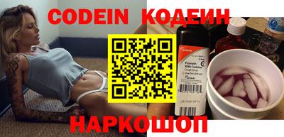 прущая мука Моздок