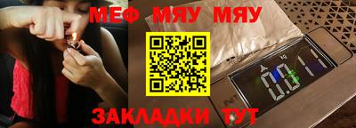 прущие грибы Можга