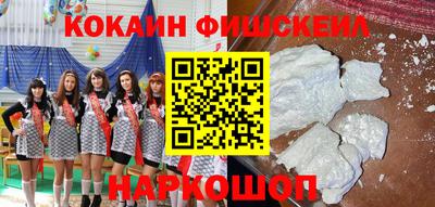 прущие грибы Можга