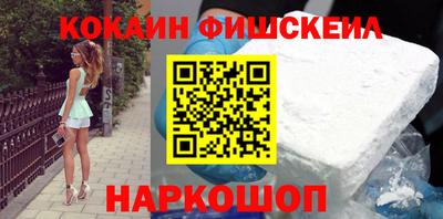 прущие грибы Можга