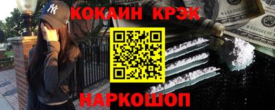 ALPHA-PVP Нарткала