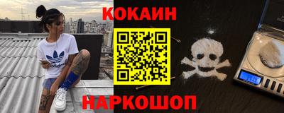 прущие грибы Можга