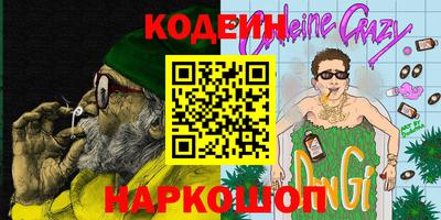 прущие грибы Можга