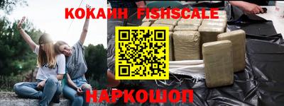 прущие грибы Можга