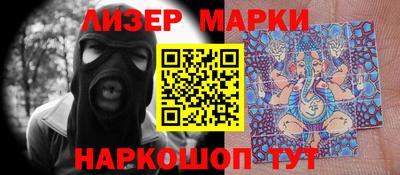 прущие грибы Можга