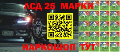 mdma Можайск