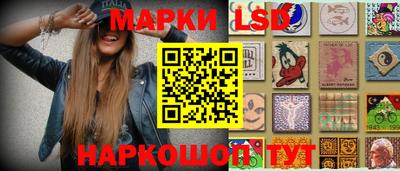прущие грибы Можга