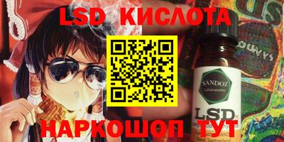 mdma Можайск