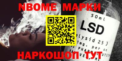 mdma Можайск