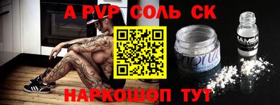 гидропоника Нальчик