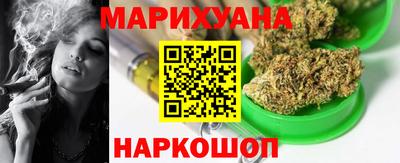 прущая мука Моздок