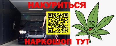 mdma Можайск