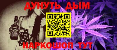 mdma Можайск
