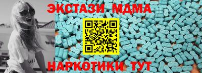 прущая мука Моздок