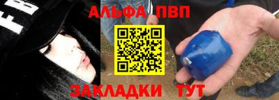 mdma Можайск