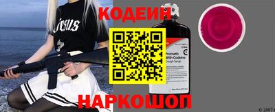 mdma Можайск