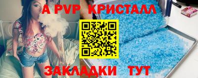 гидропоника Нальчик