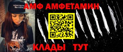 гидропоника Нальчик
