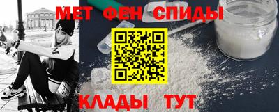 прущая мука Моздок