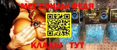 прущая мука Моздок