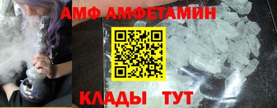 прущие грибы Можга