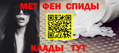 прущая мука Моздок