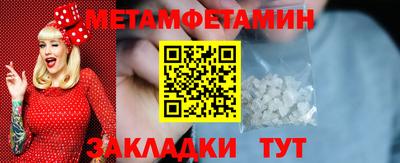 прущая мука Моздок