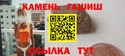прущая мука Моздок