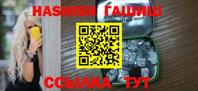 ALPHA-PVP Нарткала