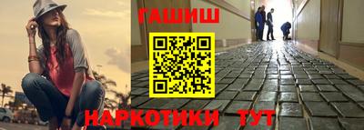 mdma Можайск