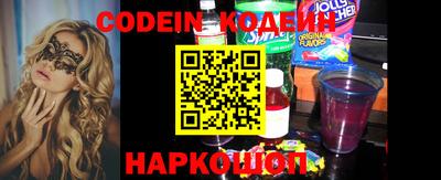 mdma Можайск