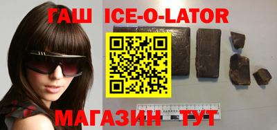прущие грибы Можга