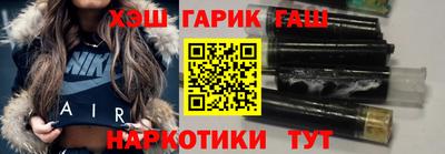 прущая мука Моздок