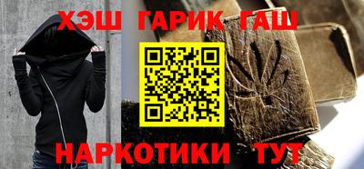 прущая мука Моздок