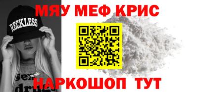 прущие грибы Можга