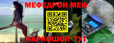 ALPHA-PVP Нарткала