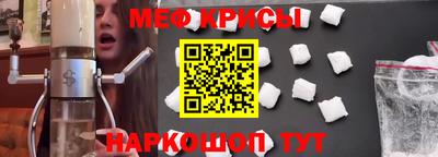 прущие грибы Можга