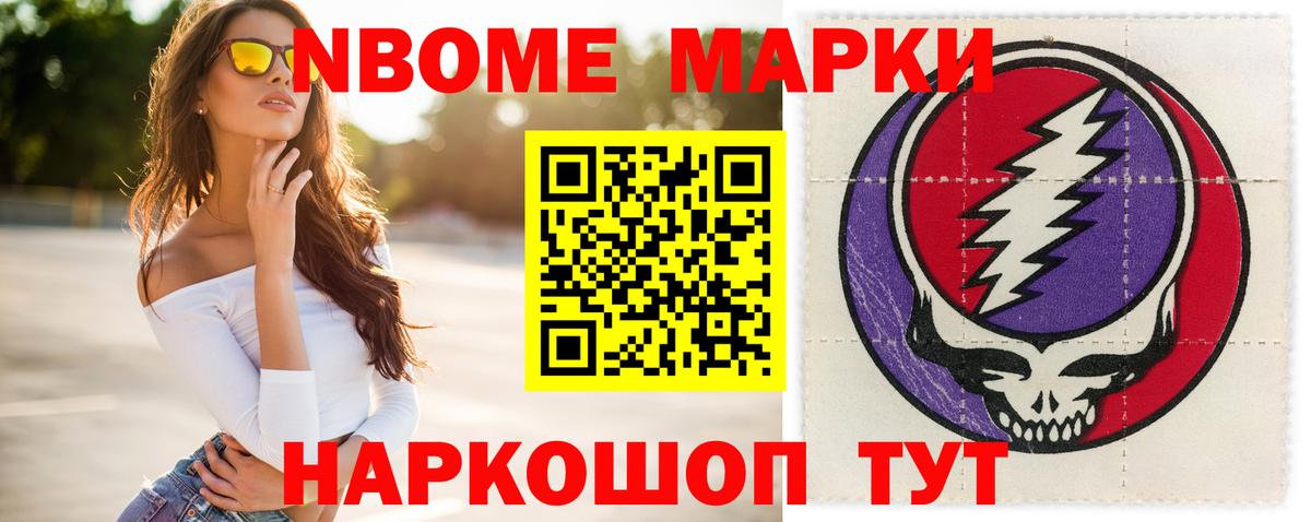 ЛСД экстази ecstasy  Вход с VPN  Тара  ЛСД экстази кислота 